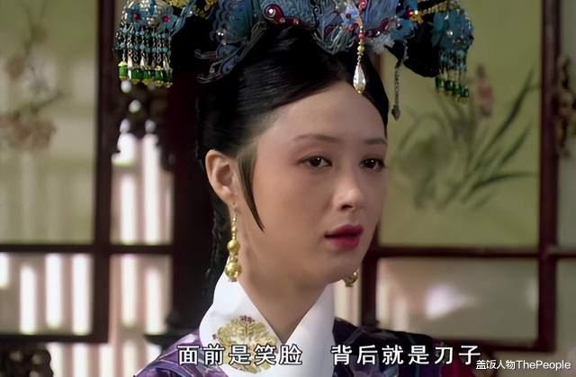 甄嬛传|11年前宫斗戏，殷桃在前杨幂在后，为何孙俪《甄嬛传》最得人心？