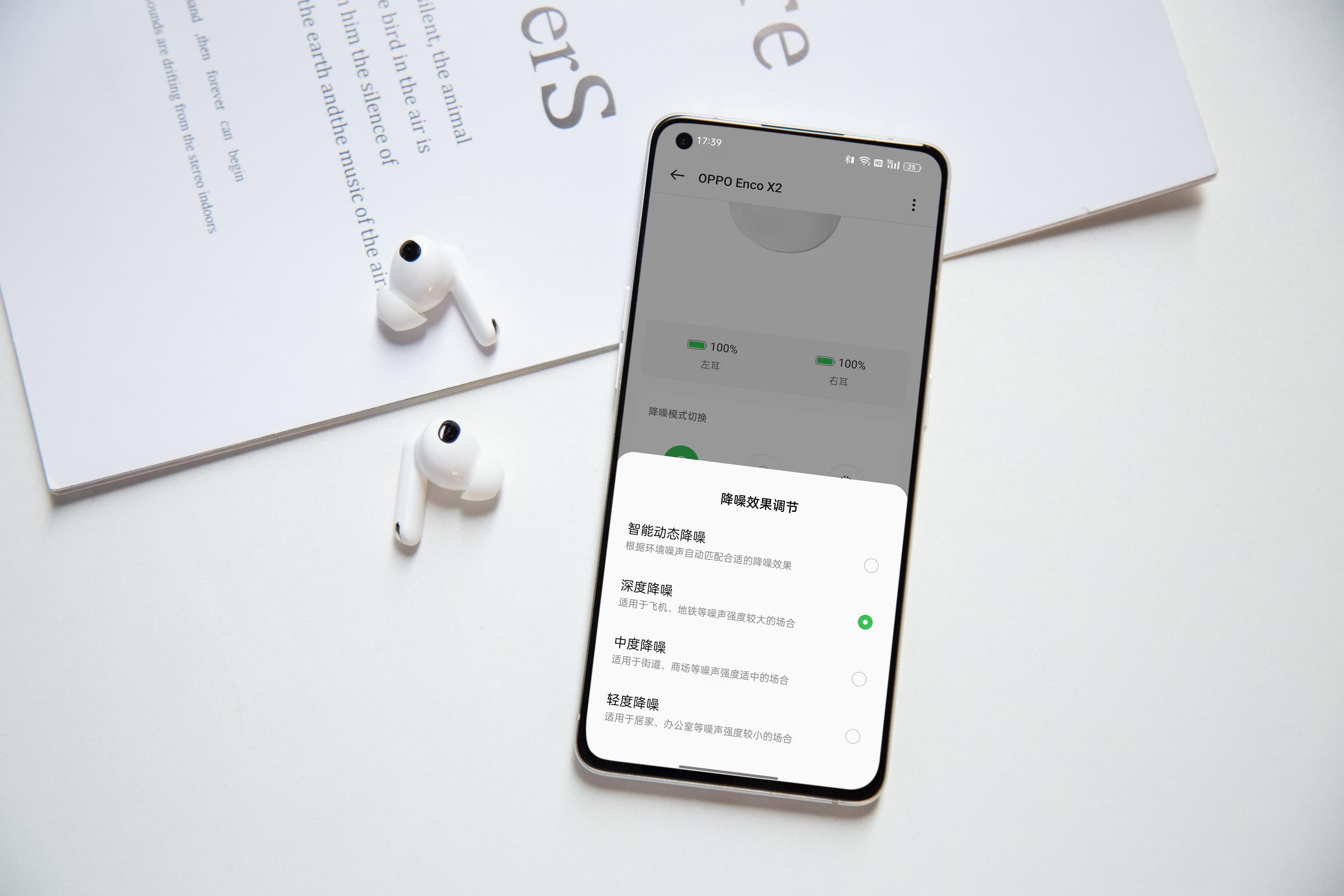 AirPods|AirPods Pro2终于来了，全新H2芯片亮点很多，但仍有遗憾！