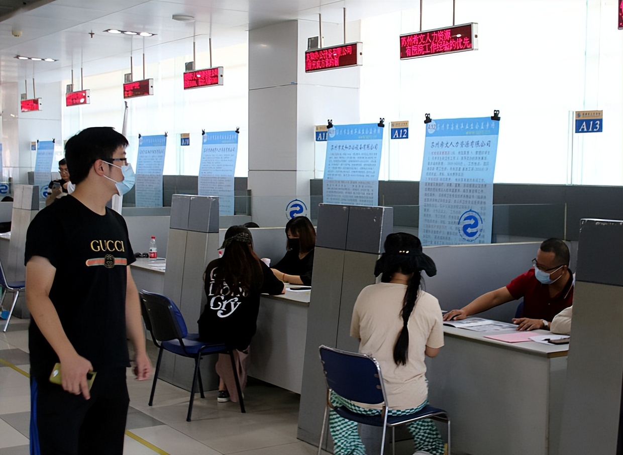 招聘|“我们公司招聘不要学生会干部”,私企HR反向操作,内行深知缘由