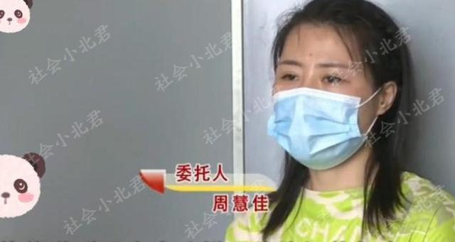 三年花了五十万,卖车为女友装修房子,女友还偷偷带其他男人回家