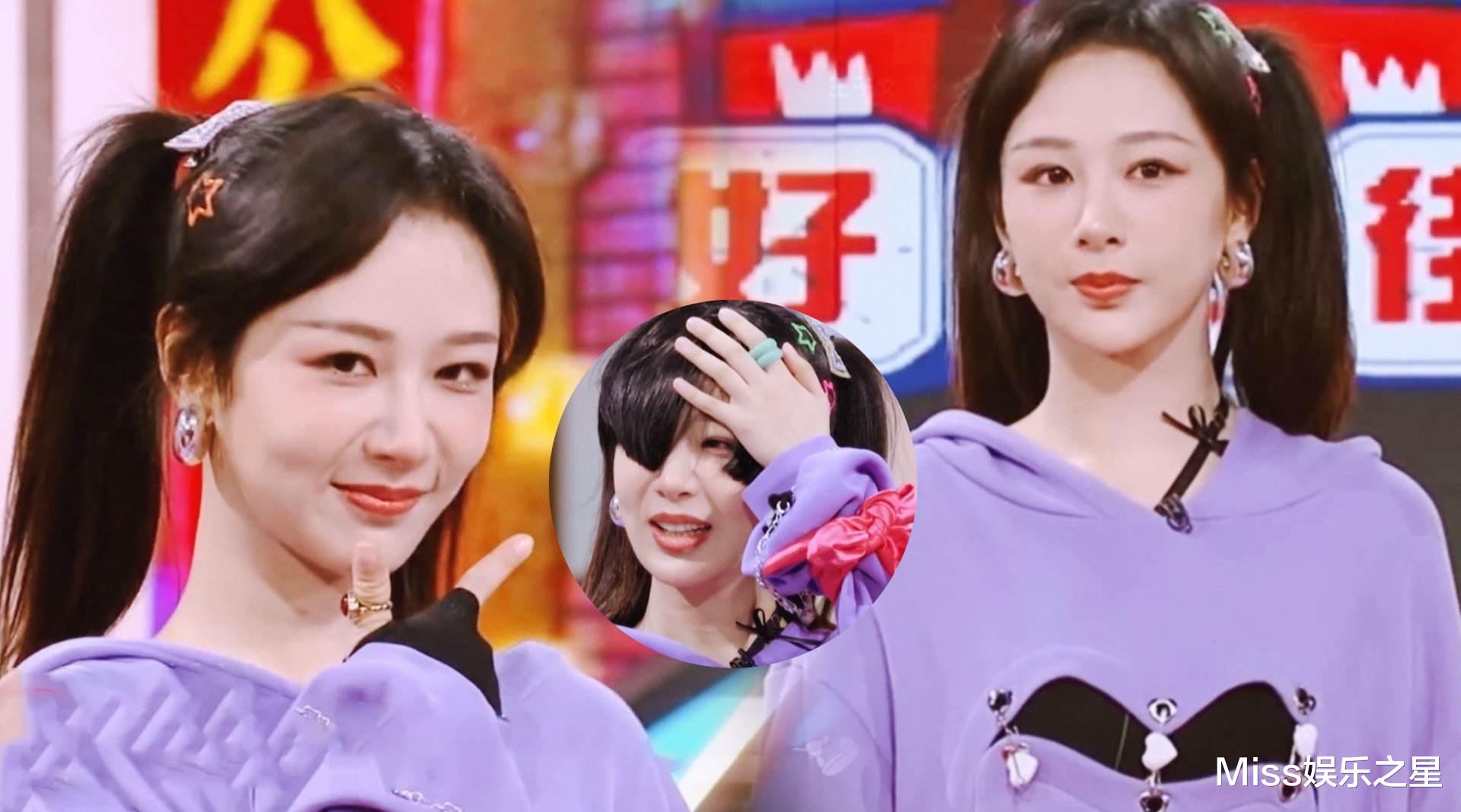 肖战|令人期待，杨紫工作室发文，肖战官方影音疑似回应：心动1005次