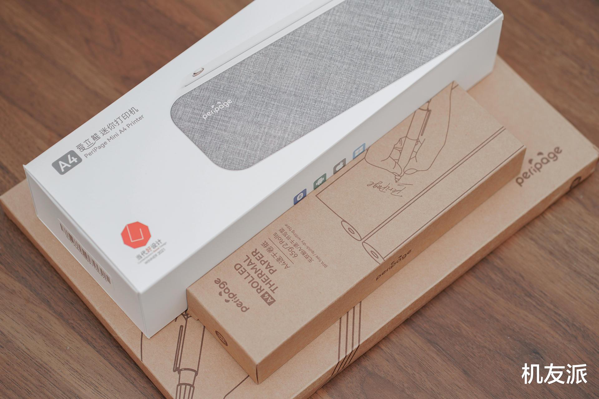 Windows|内置电池!爱立熊A4打印机上手体验:高颜值实力派