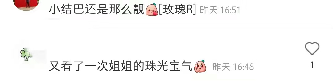 黎姿|50岁黎姿分享健身视频，穿紧身背心尽显好身材