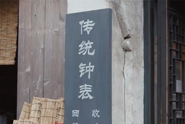 |《重生之门》幕后大反派其实早已露脸,只不过,很多观众都忽略了