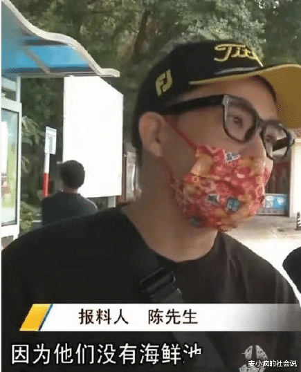 偷梁换柱?男子带独须龙虾去餐馆加工,上菜后发现虾须又长出来了