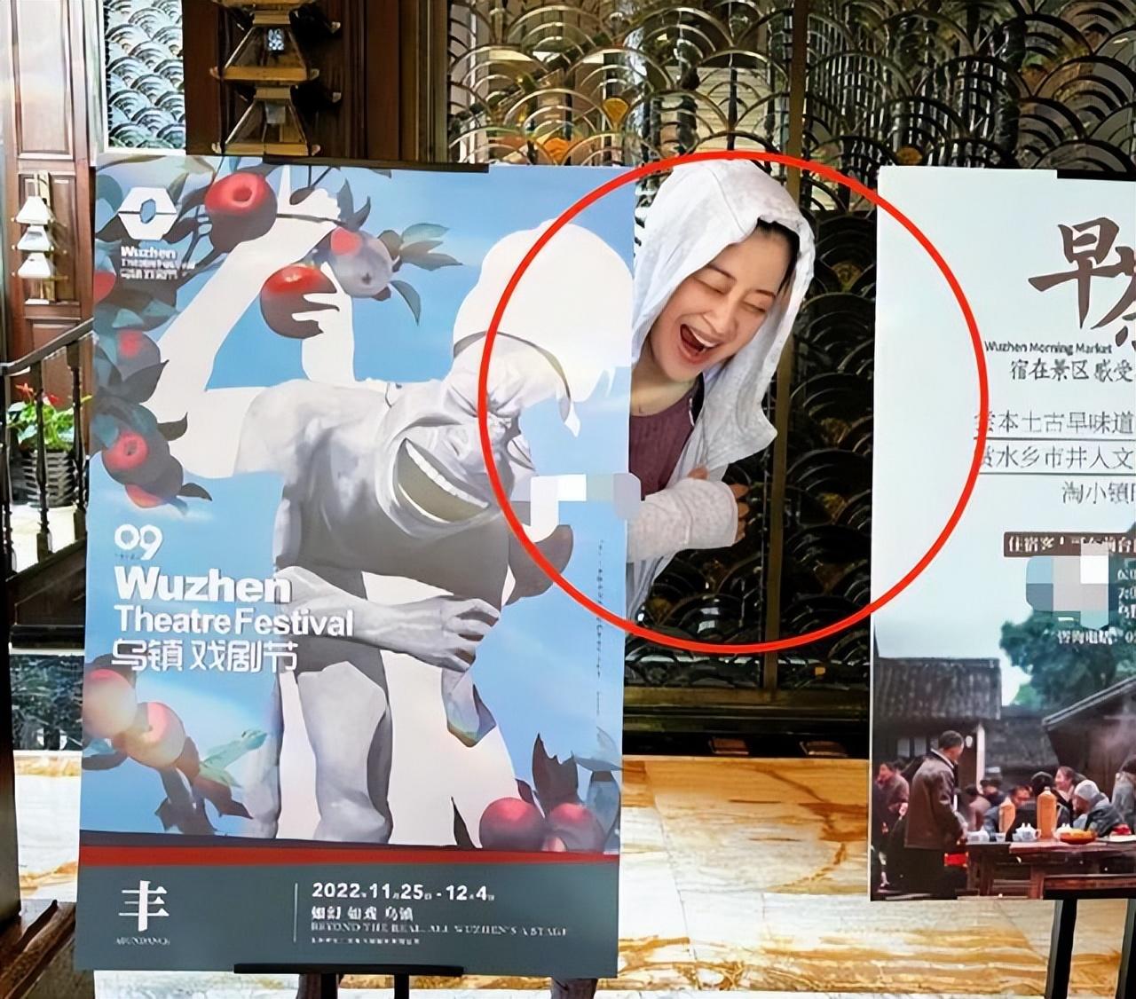 梅婷|47岁知名女星旅居乌镇！素颜出镜放声大笑，状态回春满脸激动