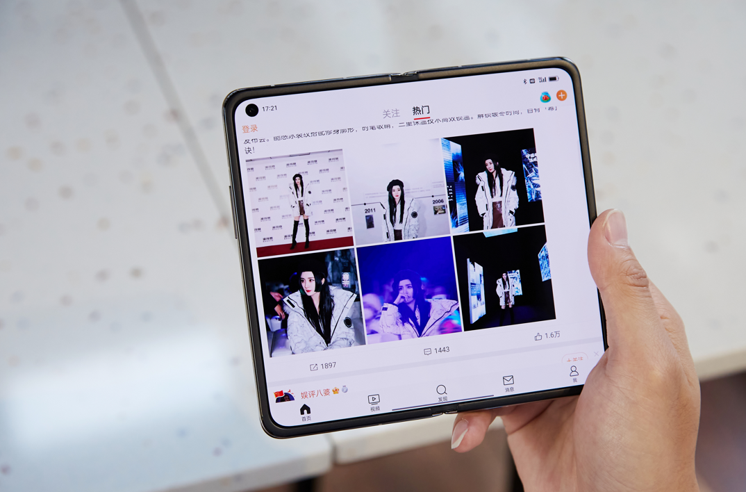 笔记本|国产折叠屏对比iPhone 13 Pro，原来5G信号差距还能这么大？