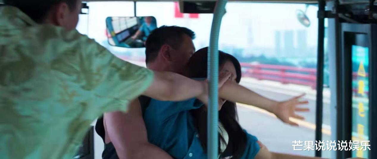 开端|《开端》赵今麦6次循环，一步步接近“真相”，黄觉的行为太可疑