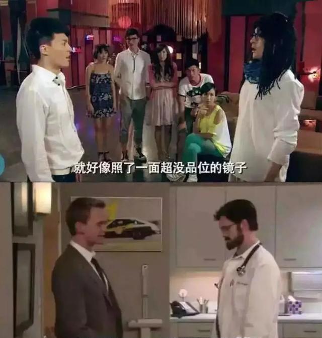 陈赫|同是凭借《爱情公寓》走红，把陈赫与王传君一对比，差距就出来了