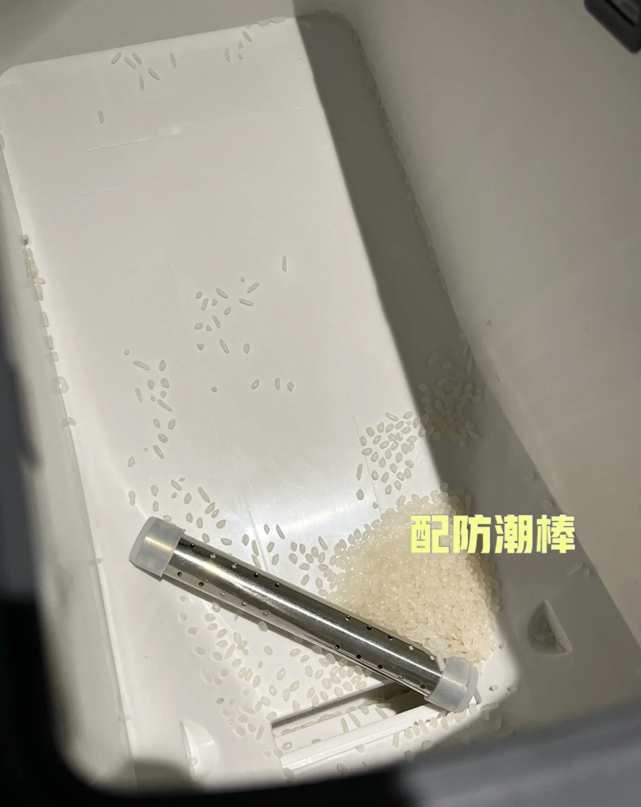 有口皆碑的10个家居物件，却很少见身边人用，只因信息差异！