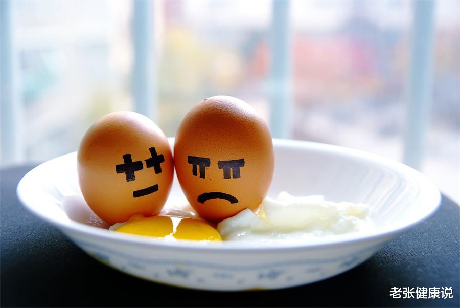 |早上吃鸡蛋对身体有好处，但这些误区，尽量不要再踩坑