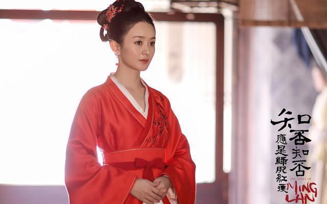 江疏影|《知否》余方氏成唯一被休的正室：毁三代的女人，留不得