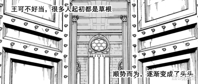 曹焱兵|镇魂街：曹焱兵和项昆仑正式称王，龙虎天地篇正式完结