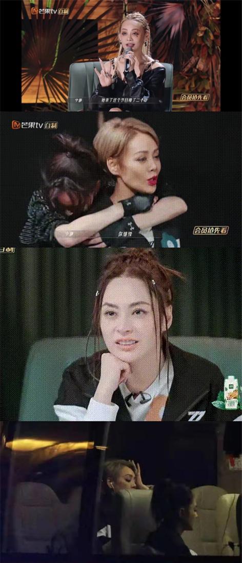 阿娇|大美人逆袭史！参加节目前后瘦了二十斤判若两人，被宁静刮目相看