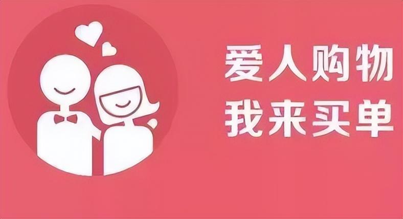 分手后忘关亲密付,女子还在一直消费,最后为了一只猫遭男方起诉