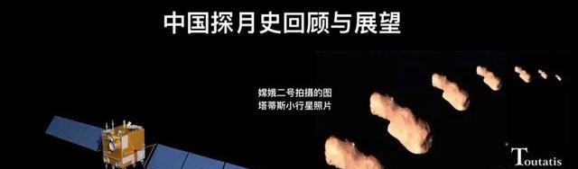 嫦娥三号根本没有“核电池”,着陆8年半了还活着?质量杠杠的
