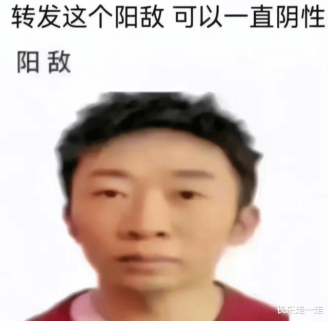 岳云鹏|岳云鹏分享新冠后感受：屁多，平均一分钟一个，汪小菲：我也是