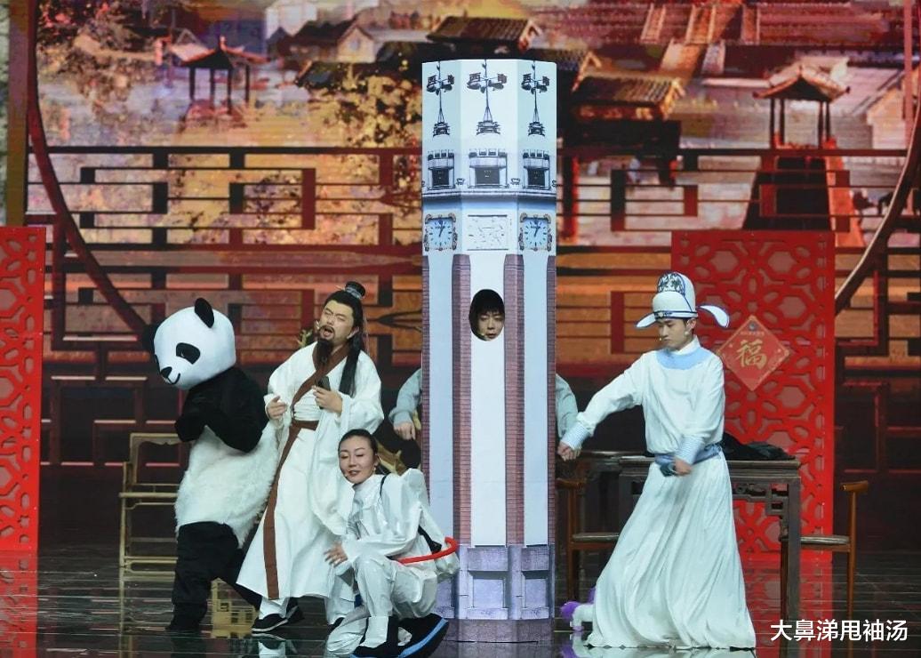 春晚|开心麻花加盟川渝春晚，冯提莫穿红裙带来剧透，再唱佛系少女