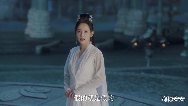 千古玦尘|《千古玦尘》梦做再久，假的终归是假的，做不了真的