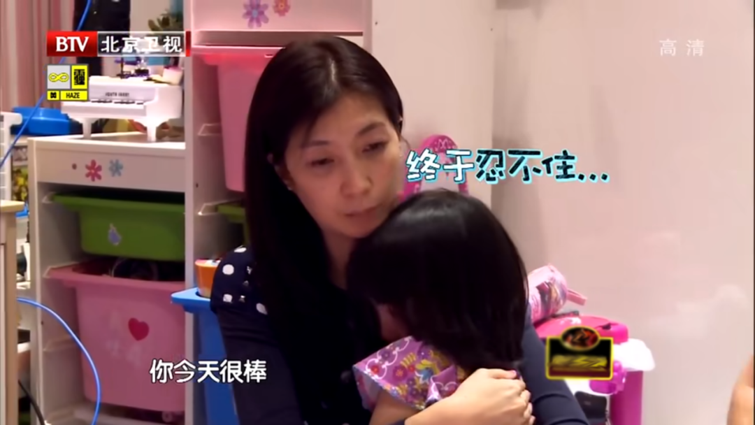 黄嘉千|娱乐圈模范夫妻被爆离婚！16年恩爱的人设终于崩塌！！！