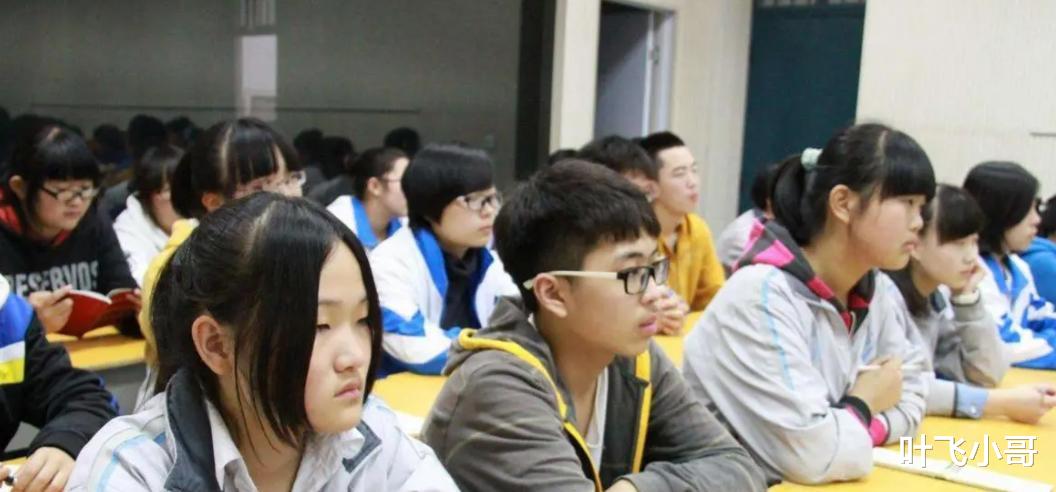 分流|2023年中考或将“不分流”，学生实现分配制？学生们可以躺平了