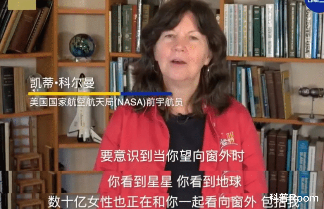 神舟14号6月5日左右发射,有女航天员?她们在太空来例假怎么办