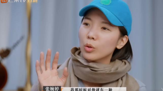 姐姐|全网等她离婚，娱乐圈这对更奇葩