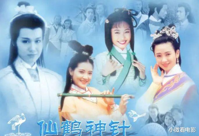 武侠剧|“翻拍党”都未看上的10部经典武侠剧，全看过就暴露年纪了