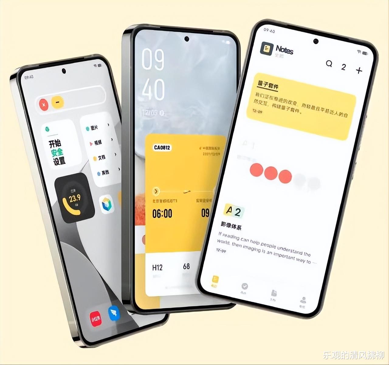 小米科技|小米13究竟什么时候发布，预售平台泄露了秘密