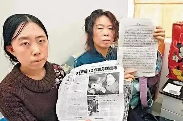 刘德华|赖文慧：一生只为刘德华伴舞，陪伴华仔25年不离不弃，41岁仍未婚