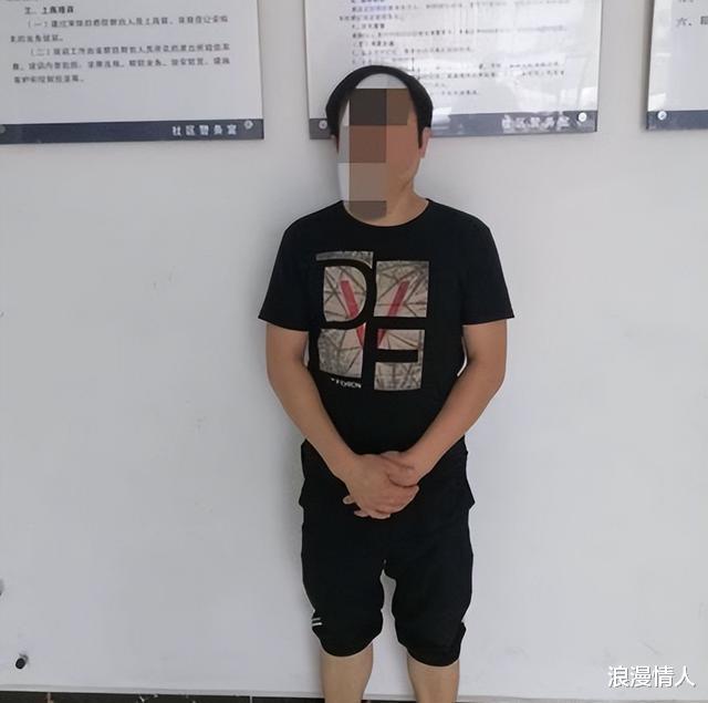 回顾 浙江一58岁大妈痴迷23岁健身教练,房车内共度一夜后酿血案