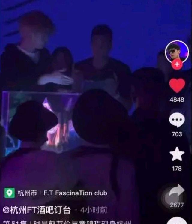 辽篮新消息！揭幕战PK北控延期39+超外期待首秀郭少作妖惹怒杨鸣