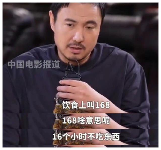 阿凡达2|徐峥又胖了!肥头大耳,肚子像怀胎八月,沈腾却瘦若2人