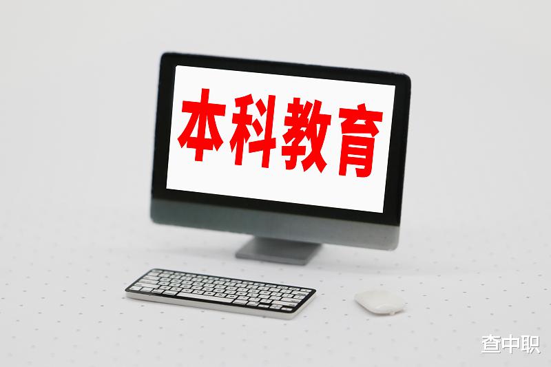 高考|为什么职高中专越来越吃香？看未来社会最稀缺的岗位就能了解一二