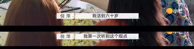 每一次秀恩爱都被全网劝离婚？这6对“塑料”夫妻，还能撑多久？