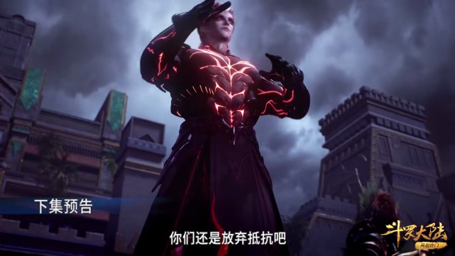 武魂|斗罗204：邪月一击斩头，雪崩誓死不屈，一名新的封号斗罗登场