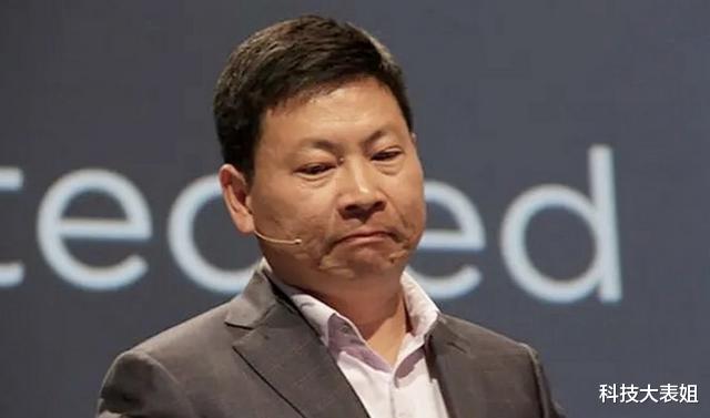 机器人|余承东“摊牌”,任正非表态,充满无奈和心酸