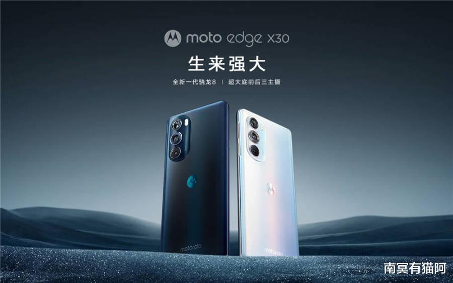 自动驾驶|高配低价更值得入手？准备换新手机的朋友，不妨看看这几款