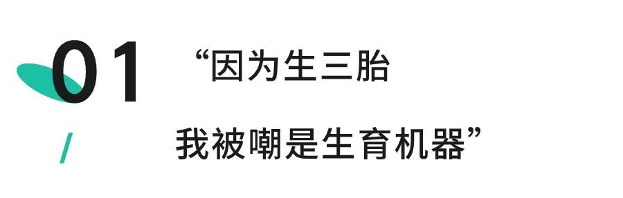 张柏芝|42岁张柏芝被曝怀四胎，这一次，别再骂她了