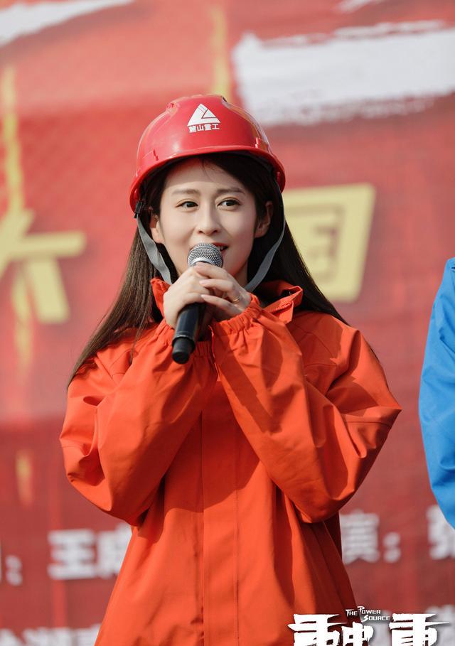 重中之重|“人间油物”杨烁,出演大制作献礼剧《重中之重》,演员阵容强大