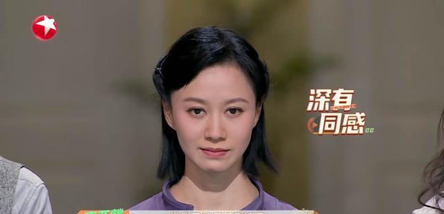 杨超越|连一向毒舌的李诚儒都夸杨超越，你还说她红得莫名其妙吗？