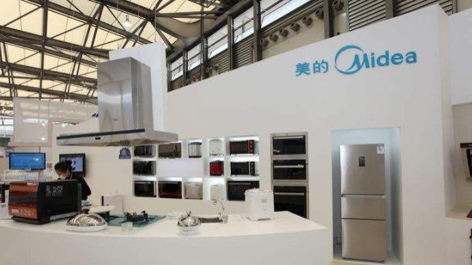 四川长虹|美的“被破防”！长虹推出39元智能小家电“硬怼”，网友：又有好戏看了