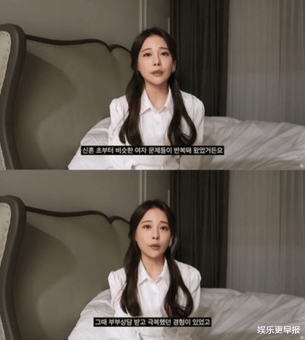 金敏英|金敏英遭批不伦女1年神反转!「外遇的是尪」她怒告小三哽咽揭真相