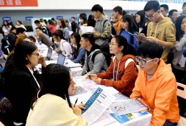 大学生|大学生毕业即失业？技校是人才“禁区”？高考后的孩子要提高警惕
