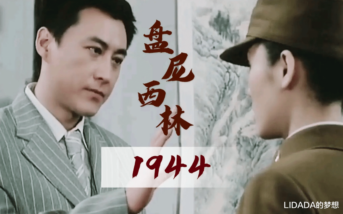 刘小锋|演员朱墨:不后悔嫁大16岁刘小锋,婚后生两儿子,一家四口乐融融