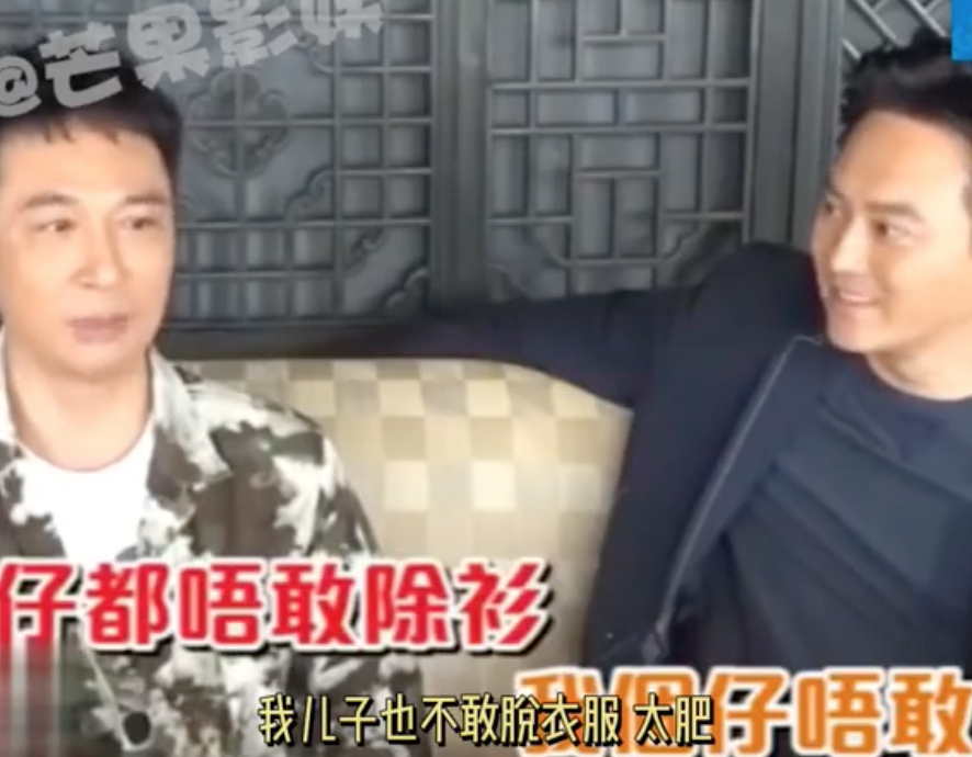 黄忆慈|16岁黄多多再遭网暴,视频流出骂声一片:黄磊,看看你女儿!