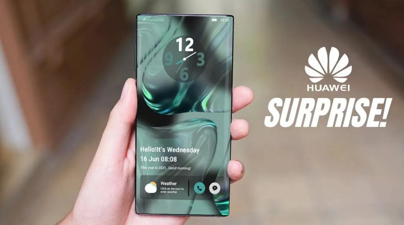 小米科技|说说2022年下半年即将推出的四大旗舰,苹果、华为、小米都有