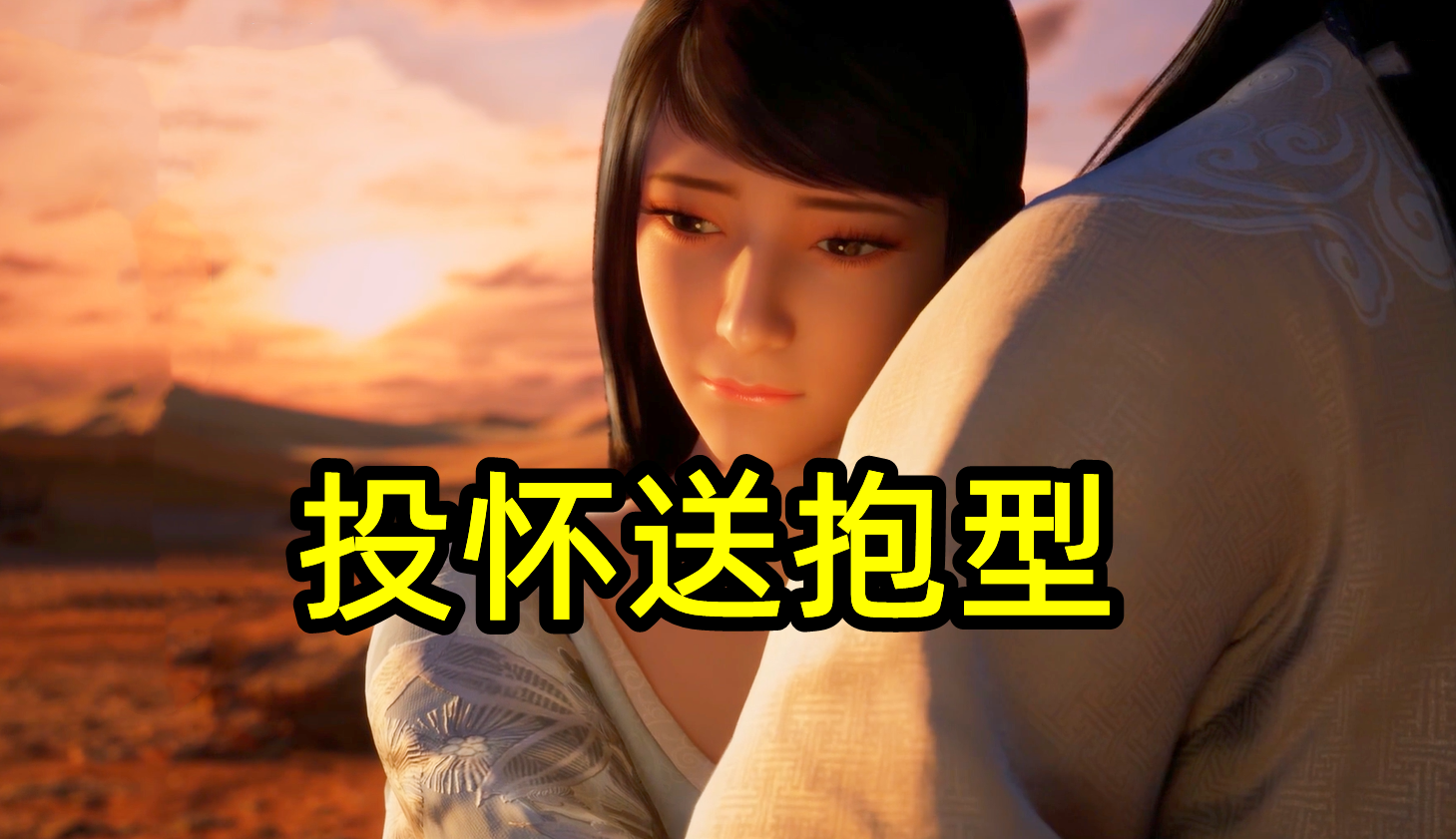 张天爱|凡人修仙传:对比前期5位女主,猜猜韩立究竟喜欢什么类型女生?