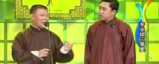 郭德纲|德云社“破冰之旅”，郭德纲首次参加主流相声大赛，结果出乎意料