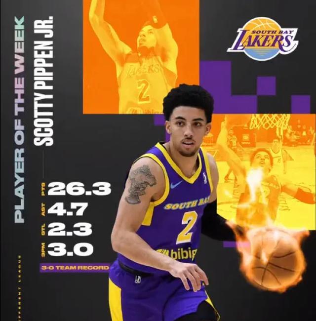 今日NBA：浓眉伤情并不乐观，利拉德队史得分王，亚历山大绝杀